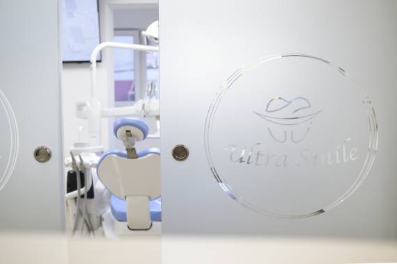 Ultra Smile Cabinet Stomatologic - Album - 3